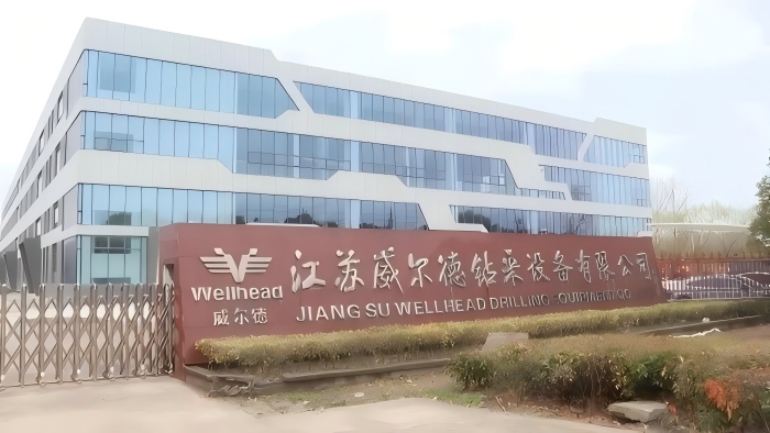 案例分享 | 智邦一体化ERP制造业最新案例集锦:如何实现全链进阶跃升? 案例分享 | 智邦一体化ERP制造业最新案例集锦:如何实现全链进阶跃升?