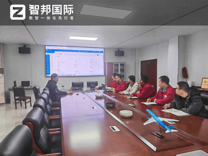 案例分享 | 智邦一体化ERP制造业最新案例集锦:如何实现全链进阶跃升? 案例分享 | 智邦一体化ERP制造业最新案例集锦:如何实现全链进阶跃升?