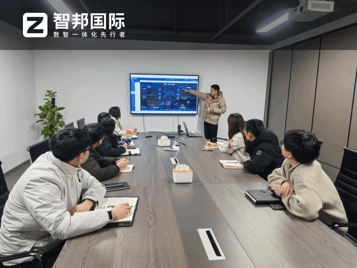 国数科技股份签约智邦国际,全面提升管理效能 国数科技股份签约智邦国际,全面提升管理效能
