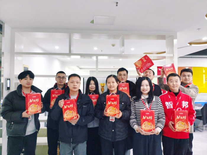 聚势 聚力 启程2026！智邦国际2026年会盛典成功举办