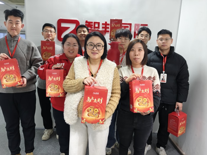 聚势 聚力 启程2026！智邦国际2026年会盛典成功举办