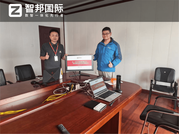 矿用设备签约智邦国际,全链路提效,筑牢企业综合实力根基 矿用设备签约智邦国际,全链路提效,筑牢企业综合实力根基