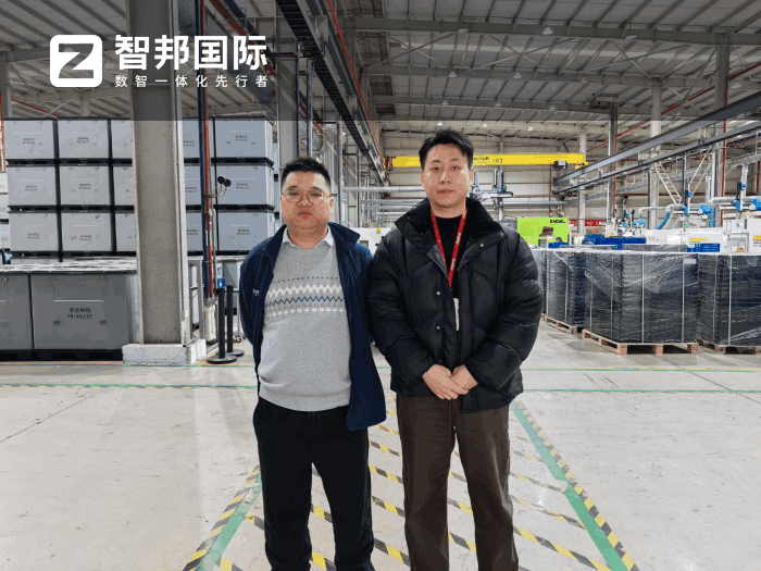 原谷科技签约智邦国际,助力企业数智化升级与规模化发展 原谷科技签约智邦国际,助力企业数智化升级与规模化发展