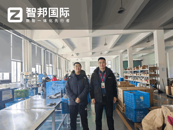 岚成塑业签约智邦国际,持续打造并巩固自身核心竞争力 岚成塑业签约智邦国际,持续打造并巩固自身核心竞争力