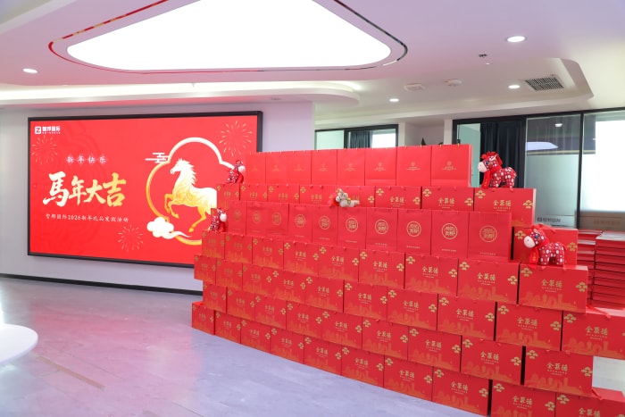 新春启泰,马踏祥云,智邦国际祝您春节快乐! 新春启泰,马踏祥云,智邦国际祝您春节快乐!