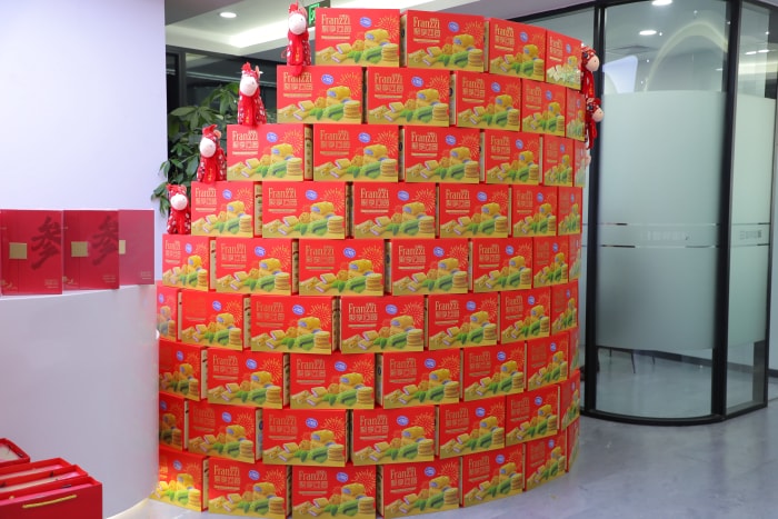 新春启泰,马踏祥云,智邦国际祝您春节快乐! 新春启泰,马踏祥云,智邦国际祝您春节快乐!