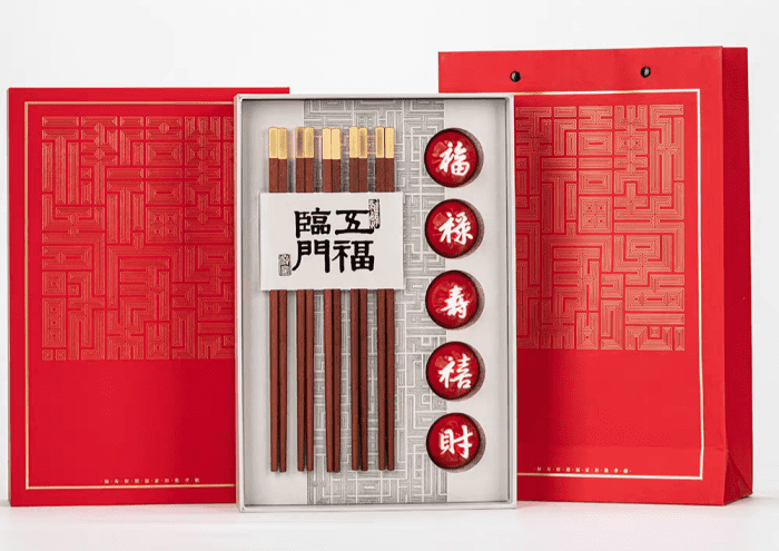 新春启泰,马踏祥云,智邦国际祝您春节快乐! 新春启泰,马踏祥云,智邦国际祝您春节快乐!