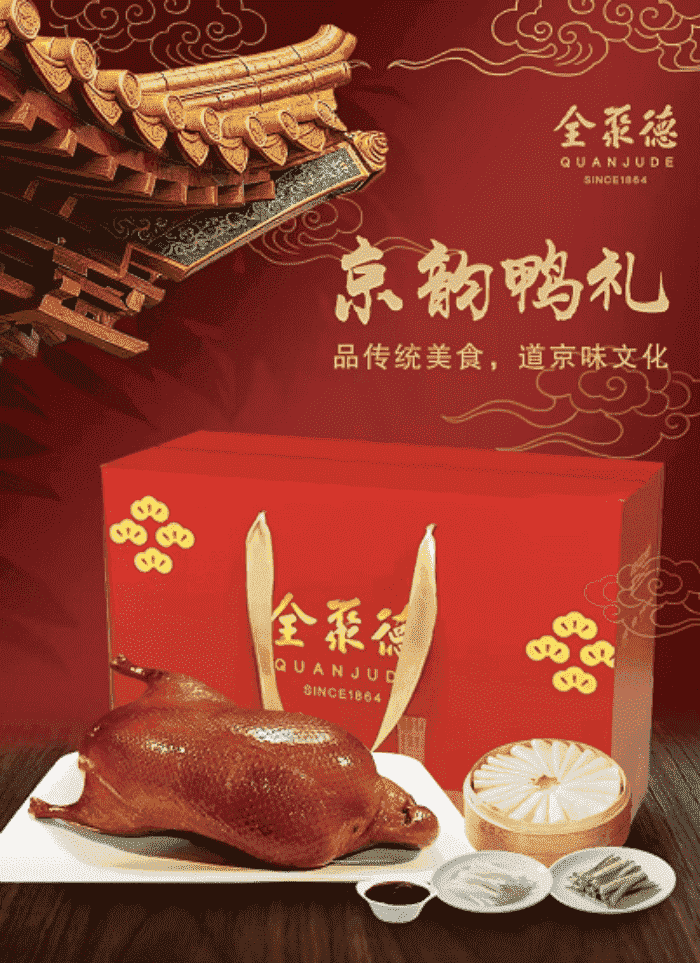 新春启泰,马踏祥云,智邦国际祝您春节快乐! 新春启泰,马踏祥云,智邦国际祝您春节快乐!