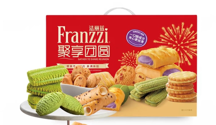 新春启泰,马踏祥云,智邦国际祝您春节快乐! 新春启泰,马踏祥云,智邦国际祝您春节快乐!