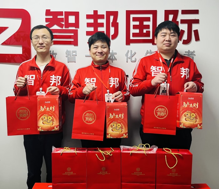 新春启泰,马踏祥云,智邦国际祝您春节快乐! 新春启泰,马踏祥云,智邦国际祝您春节快乐!