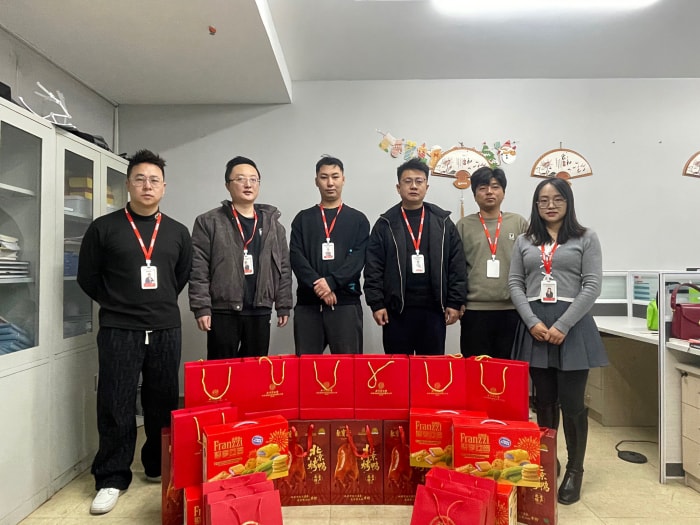 新春启泰,马踏祥云,智邦国际祝您春节快乐! 新春启泰,马踏祥云,智邦国际祝您春节快乐!