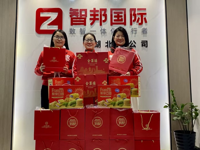 新春启泰,马踏祥云,智邦国际祝您春节快乐! 新春启泰,马踏祥云,智邦国际祝您春节快乐!