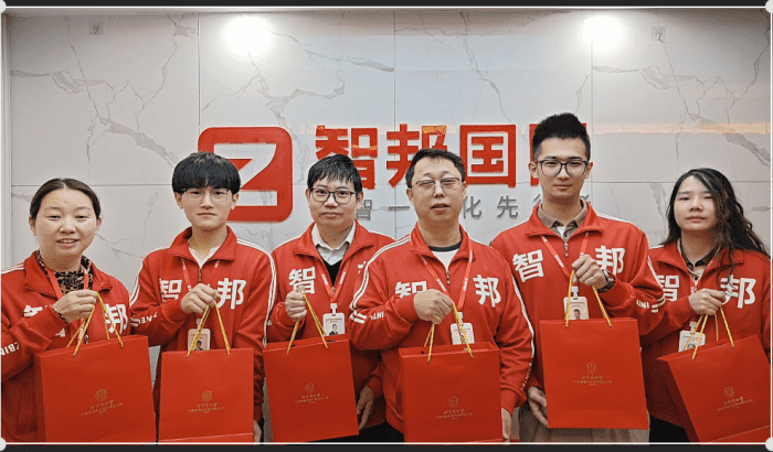 新春启泰,马踏祥云,智邦国际祝您春节快乐! 新春启泰,马踏祥云,智邦国际祝您春节快乐!