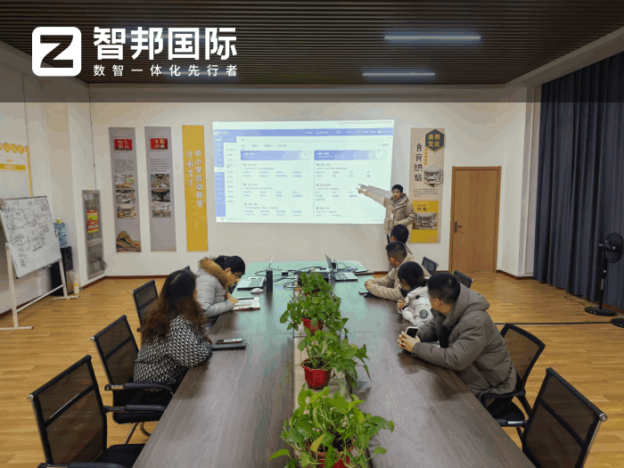 志彩实业签约智邦国际,在高质量发展道路上稳步前行 志彩实业签约智邦国际,在高质量发展道路上稳步前行