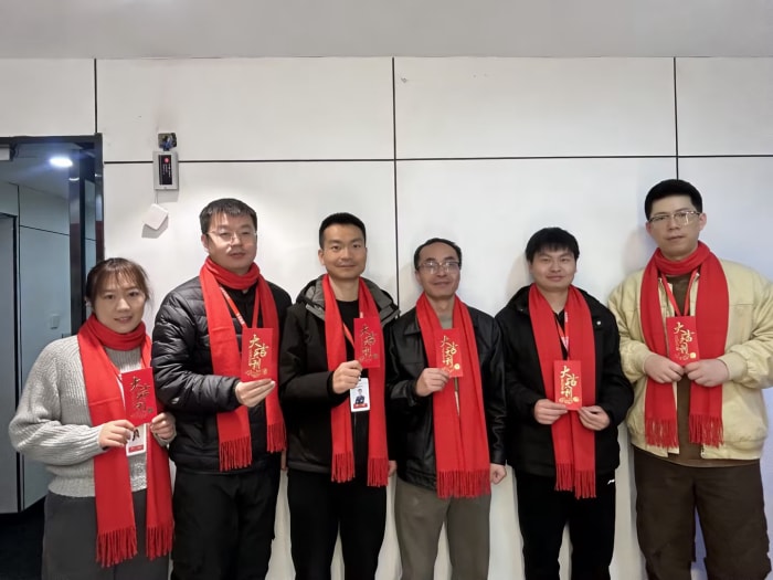 智邦国际2026开工大吉:策马迎新,智启新程! 智邦国际2026开工大吉:策马迎新,智启新程!