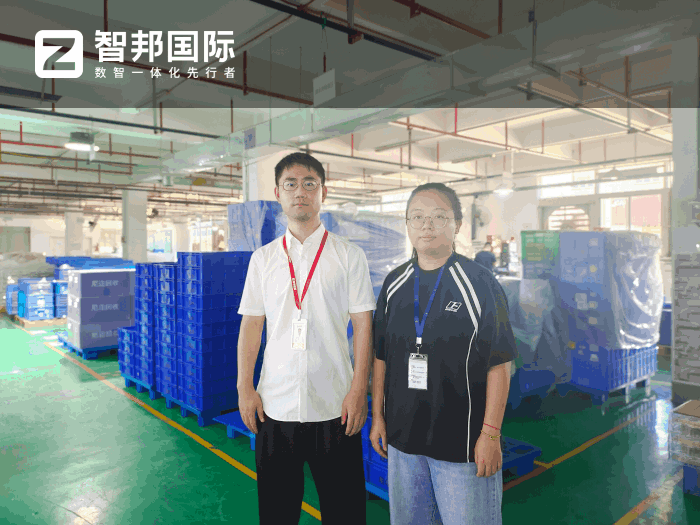 尼尔电子科技签约智邦国际,以数智化管理赋能企业高效运营 尼尔电子科技签约智邦国际,以数智化管理赋能企业高效运营