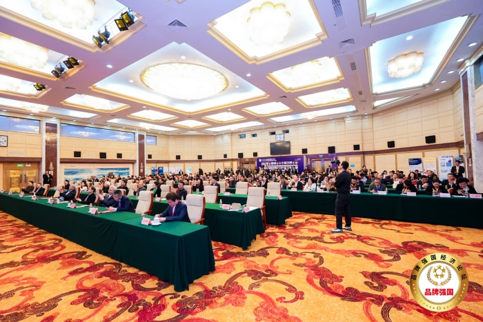 数智领航,品牌加冕!智邦国际连获“2025年度新经济领军企业”、“2025年度经济影响力人物” 数智领航,品牌加冕!智邦国际连获“2025年度新经济领军企业”、“2025年度经济影响力人物”