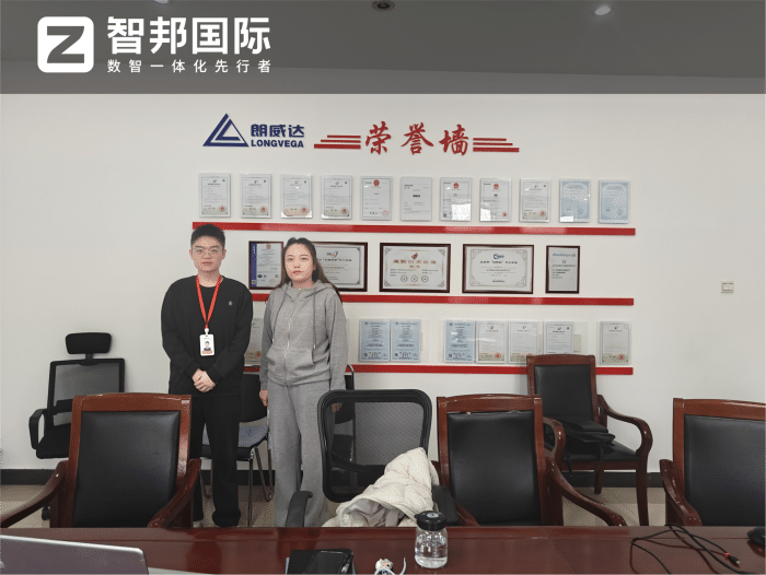 朗威达科技发展签约智邦国际,驱动整体经营跃上新台阶 朗威达科技发展签约智邦国际,驱动整体经营跃上新台阶