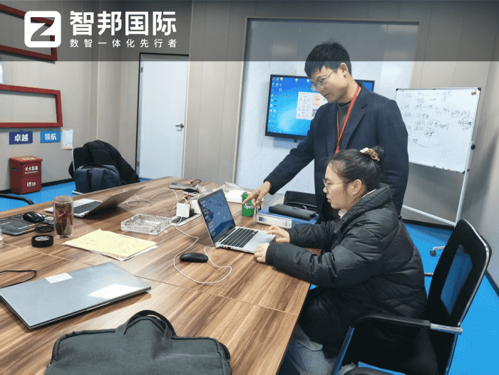 华工工业科技签约智邦国际,筑高效管理之盾,破发展前行之障 华工工业科技签约智邦国际,筑高效管理之盾,破发展前行之障