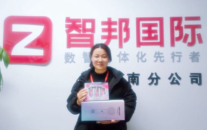 春风有信,花开有期,女神节快乐! 春风有信,花开有期,女神节快乐!