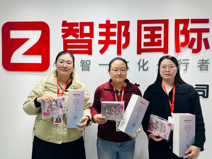 春风有信,花开有期,女神节快乐! 春风有信,花开有期,女神节快乐!