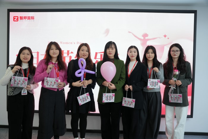 春风有信,花开有期,女神节快乐! 春风有信,花开有期,女神节快乐!