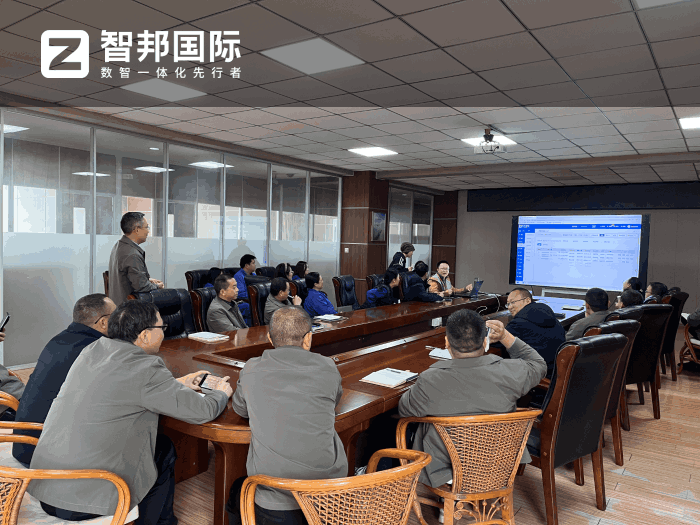 腾中筑路机械签约智邦国际,全方位推进企业降本增效 腾中筑路机械签约智邦国际,全方位推进企业降本增效