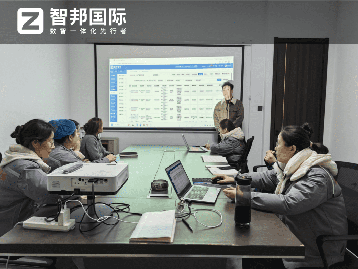 金牛塑业签约智邦国际,提效赋能,强化竞争优势 金牛塑业签约智邦国际,提效赋能,强化竞争优势