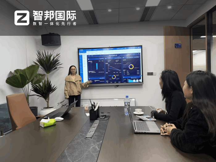 优搏体育设施签约智邦国际,稳步迈向高质量发展新征程 优搏体育设施签约智邦国际,稳步迈向高质量发展新征程