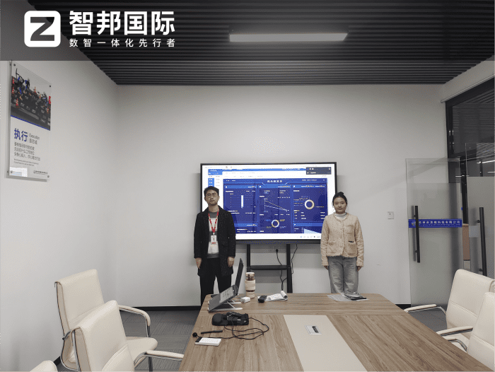 思橼科技签约智邦国际,夯实数智化发展核心根基 思橼科技签约智邦国际,夯实数智化发展核心根基