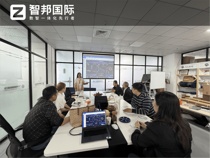 中合精密制造签约智邦国际,搭建一体化协同运营架构,赋能企业高质量长远发展 中合精密制造签约智邦国际,搭建一体化协同运营架构,赋能企业高质量长远发展