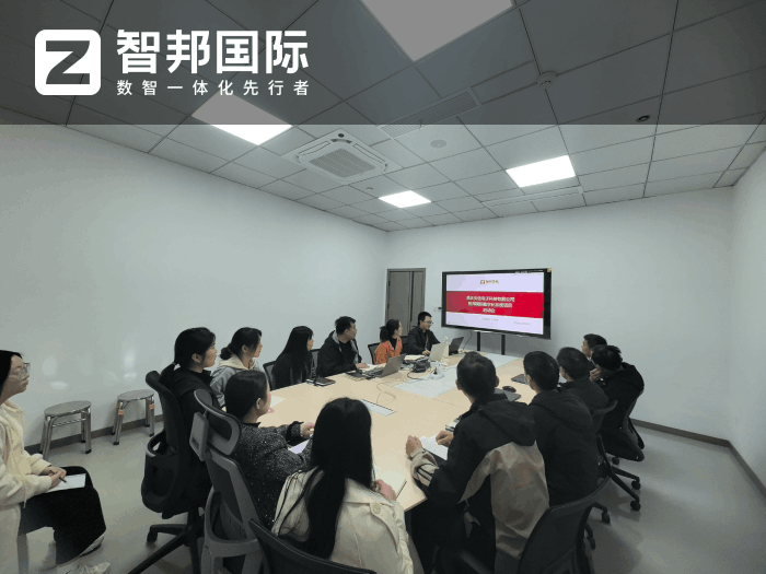 安信电子科技签约智邦国际，解决企业全流程一体化管理痛点