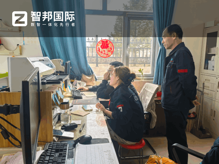 隆庆气体签约智邦国际，强化质量追溯与成本控制