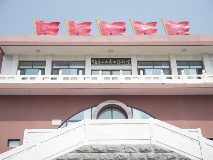 春攀狼牙 聚力智邦——智邦国际2026年春游活动圆满举行 春攀狼牙 聚力智邦——智邦国际2026年春游活动圆满举行