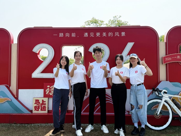 春攀狼牙 聚力智邦——智邦国际2026年春游活动圆满举行 春攀狼牙 聚力智邦——智邦国际2026年春游活动圆满举行