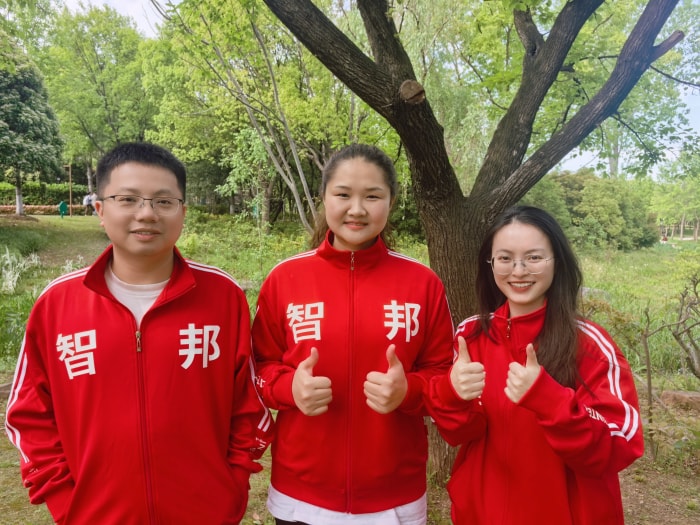 春攀狼牙 聚力智邦——智邦国际2026年春游活动圆满举行 春攀狼牙 聚力智邦——智邦国际2026年春游活动圆满举行
