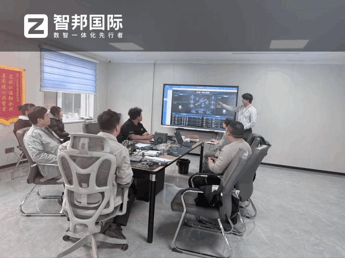 伟同金属制品签约智邦国际,夯实数智化转型基础 伟同金属制品签约智邦国际,夯实数智化转型基础