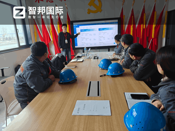 锐盛重工实业签约智邦国际,持续激活企业内生发展动力 锐盛重工实业签约智邦国际,持续激活企业内生发展动力