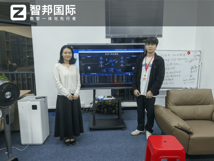 旺尔宝软件开发签约智邦国际，聚力数智升级，赋能企业稳健高质量成长