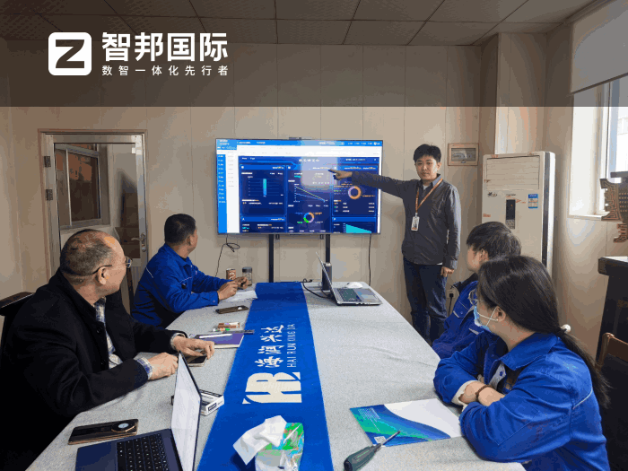 海润兴达科技签约智邦国际,以精细化管理赋能高质量发展 海润兴达科技签约智邦国际,以精细化管理赋能高质量发展