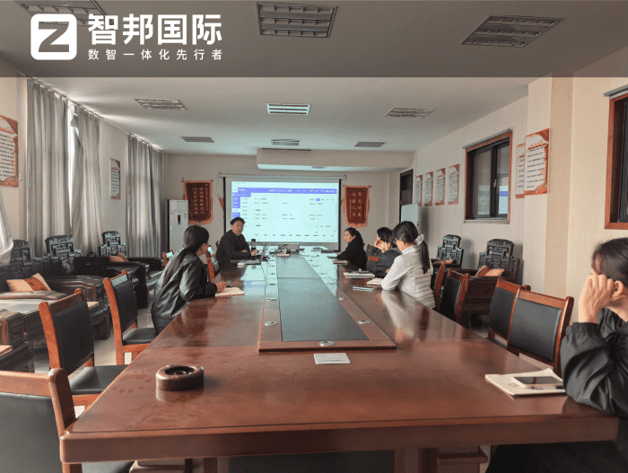 新东风机械签约智邦国际，聚力数智革新，赋能企业高质量发展