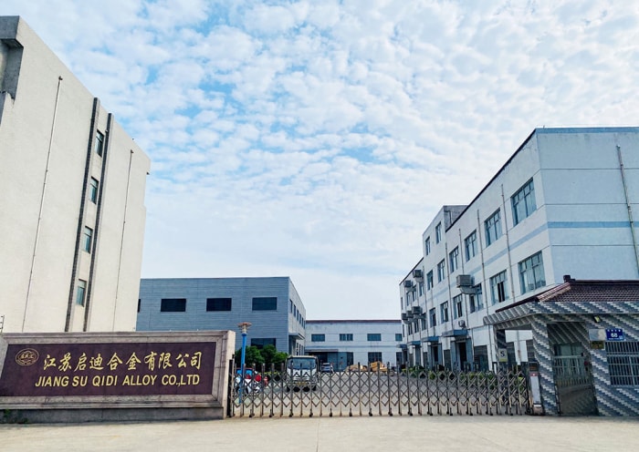 案例分享 | 智邦一体化ERP制造业最新案例集锦：如何从局部赋能走向全域协同升级？