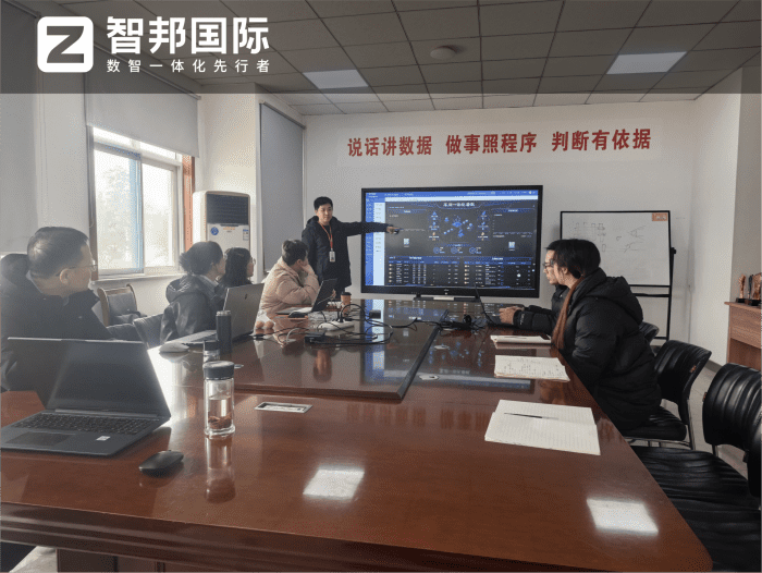 案例分享 | 智邦一体化ERP制造业最新案例集锦：如何从局部赋能走向全域协同升级？