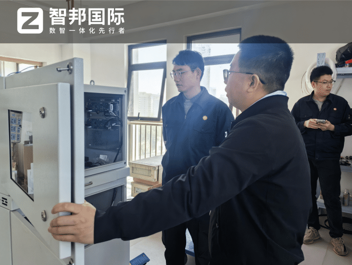 科海石化设备签约智邦国际,以智赋能,擘领企业奔赴新程 科海石化设备签约智邦国际,以智赋能,擘领企业奔赴新程