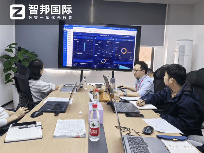 流能粉体设备智邦一体化ERP天工系列实施现场