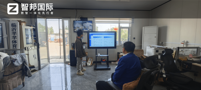 雷赢体育用品签约智邦国际,深耕管理强内核,全面筑牢市场竞争力 雷赢体育用品签约智邦国际,深耕管理强内核,全面筑牢市场竞争力