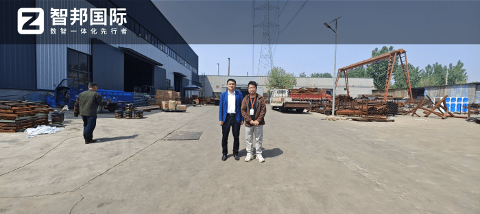 雷赢体育用品签约智邦国际,深耕管理强内核,全面筑牢市场竞争力 雷赢体育用品签约智邦国际,深耕管理强内核,全面筑牢市场竞争力