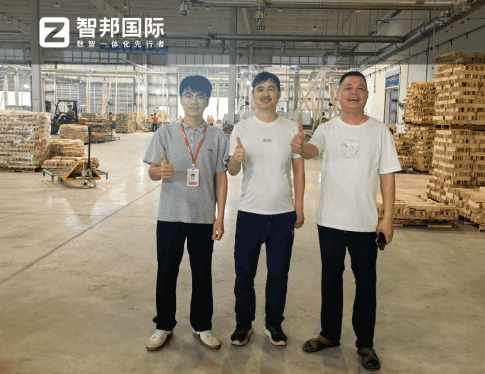 吉橡森界环保科技签约智邦国际,稳步提质增收增效 吉橡森界环保科技签约智邦国际,稳步提质增收增效