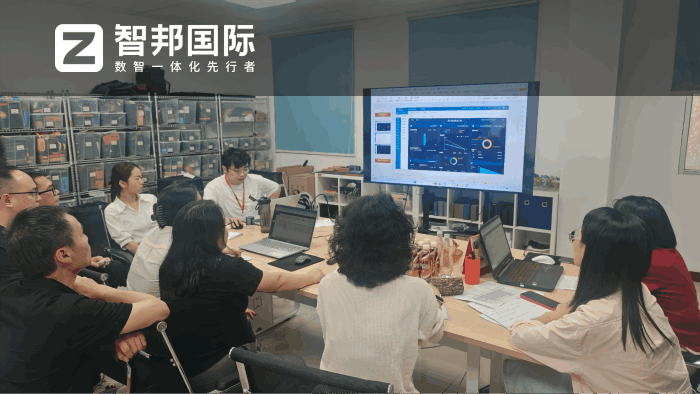 宜思博历包装制品签约智邦国际，助力企业迈向高质量发展新阶段
