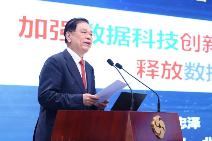 数势同心展宏图：智邦国际荣获“2026数据要素卓越领导力企业”，树立要素应用典范